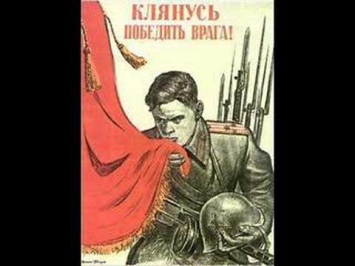 Red Army Choir - The Guard Song (Наша гвардия)