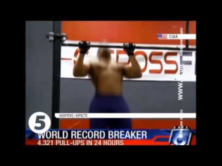 Американець встановив новий світовий рекорд з підтягування на перекладині