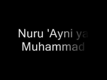 YouTube - Al Muallim (Lyrics) Sami Yusuf.mp4