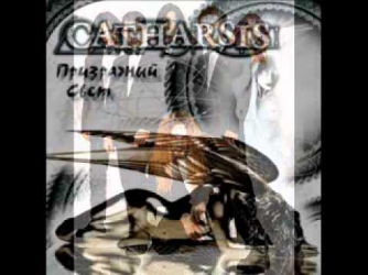 Catharsis - Eerie Ligth [Warriors of Power Metal]