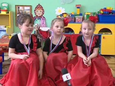 В Петровском детском саду прошел районный конкурс танцев среди малышей