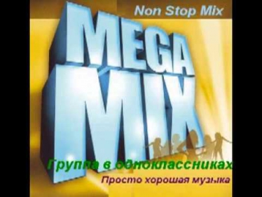 Русская non stop mix дискотека