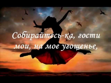 Вахтанг Кикабидзе - Грузинская песня / Булат Окуджава