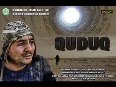 Quduq (O'zbek Kino 2014)