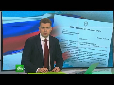 Прямой эфир НТВ  Новости, видео, передачи телеканала НТВ, онлайн вещание НТВ, программа передач