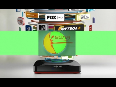 Воля Smart HD: Smart TV от Samsung и управление с планшета и смартфона
