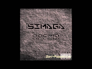 SIMAGA - От души