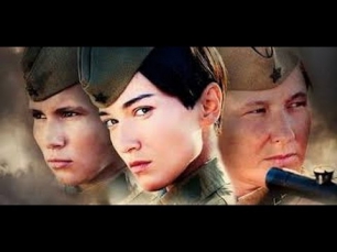 Цель вижу (2014) -  Новинка Военная драма смотреть фильм онлайн