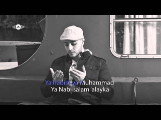 Maher Zain - Ya Nabi Salam Alayka (Arabic)