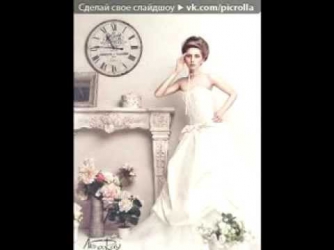 «Wedding Dress» под музыку Chad Valley   Shell Suite OST Тепло наших тел) Tima Marso