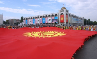 Гимн Кыргызской Республики