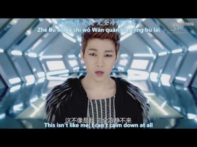 Super Junior-M - Break Down MV [English subs + Pinyin + Chinese]
