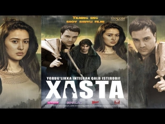 Xasta (o'zbek film) | Хаста (узбекфильм)
