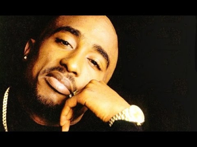 10 Little-Known Facts About Tupac Amaru Shakur