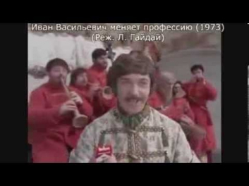 Скрытая реклама Мальборо в советских фильмах