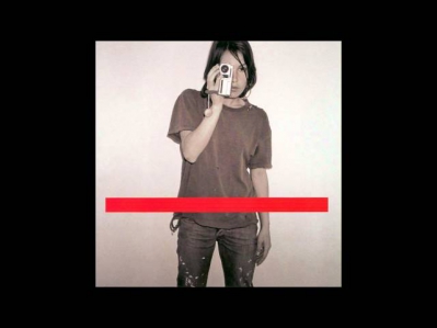 New Order - 60 Miles An Hour + Lyrics