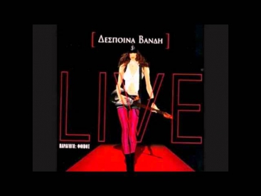 Despina Vandi Likavitos Live 2003 Full [HQ]