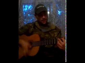 Армейская песня под гитару ЖЕКА