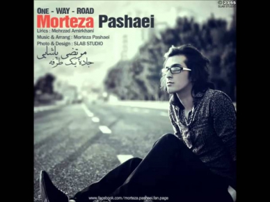 Morteza Pashaei - Jadeye Yektarafe [ NEW 2013 ]