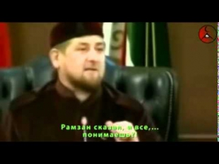 Я хозяин, я  за рулем! Кто виноват в чеченской войне!!!