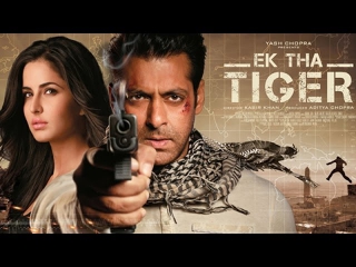 Ek Tha Tiger - Trailer - Salman Khan | Katrina Kaif