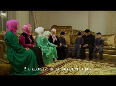 Дочь Рамзана Кадырова записала новый нашид, (почитание родителей)