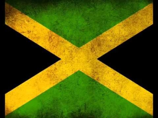 Ямайка песня.