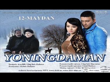 Yoningdaman (Uzbek kino 2014) treyler