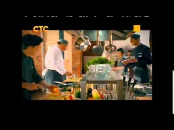 Кухня 4 сезон 13 серия смотреть онлайн