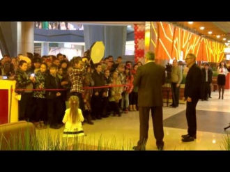 Церемония открытия «Мираж Синема» Мурманск в Северном Нагорном