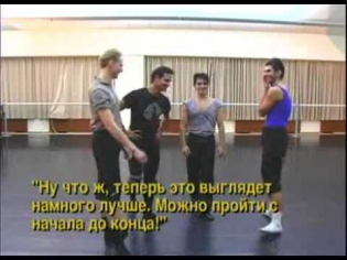 Kings of Dance 2008 [Hallberg,Carreno, de Luz, Gudanov, Tsiskaridze]