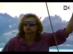 Электронный мальчик - Ты просто не видела моря - 1989 год.