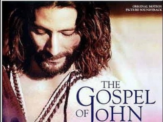 Фильм «Иисус Христос в Евангелии от Иоанна» (2003)