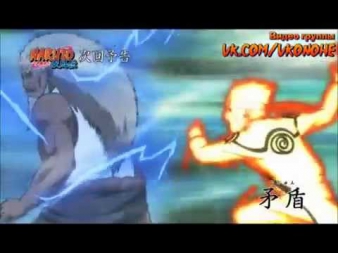 Наруто- Ураганные хроники - Naruto- Shippuuden - 2 сезон 301 серия