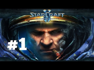 StarCraft 2 - День Независимости - Часть 1 - Эксперт - Прохождение Кампании Wings of Liberty