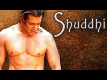 Salman Khan in Karan Johar's Shuddhi | EXCLUSIVE INTERVIEW