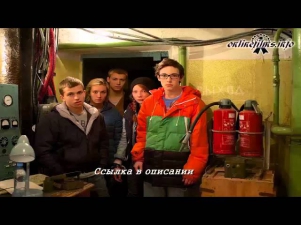 Чернобыль Зона отчуждения 5 серия смотреть фильм в хорошем качестве