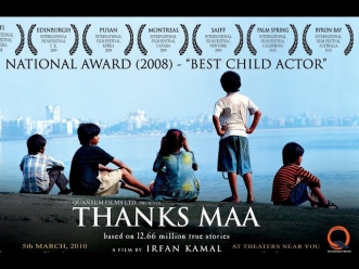 Thanks Maa | Full Length Bollywood Hindi Movie