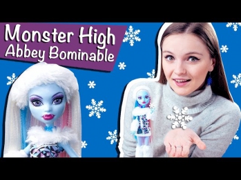 Abbey Bominable Basic (Эбби Боминейбл Базовая) Monster High Обзор и Распаковка \ Review V7988