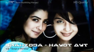 Shahzoda - Hayot ayt (HD Quality)