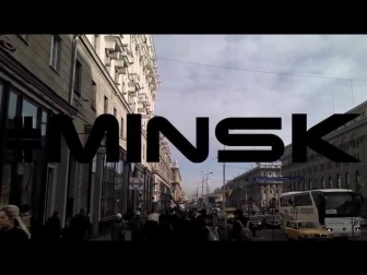 #minsk(Макс Корж - Мир моих снов)