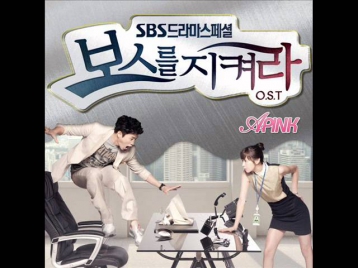 A Pink - Let Us Just Love ( OST.Protect The Boss )