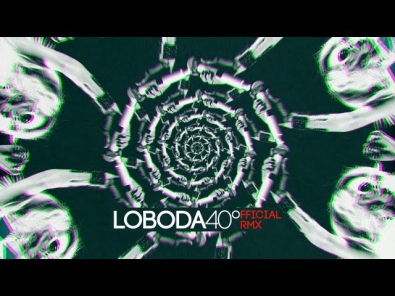 LOBODA - 40ºC, Official Remix (Alex Ortega & Ivan Demsoff Remix)