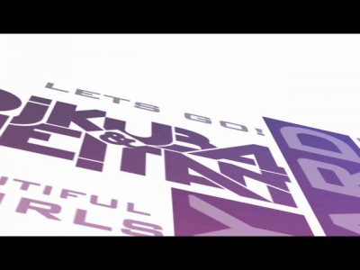 DJ KUBA & NE!TAN ft. Flip Da Scrip - PARTY HARD (TEXT VIDEO YOUTUBE)