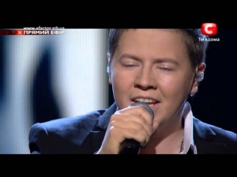 10 - Евгений Литвинкович - Да, я больше не хочу X Factor