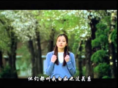 Корейский клип про любовь