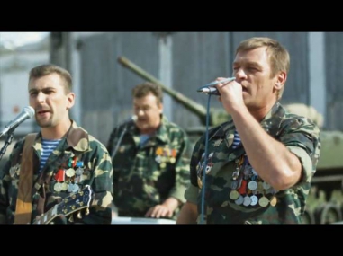 Видеоклип на песню группы СССР - гимн РСВА