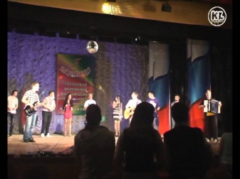 Гимн молодежи города Краснозаводск