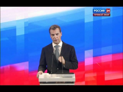 Медведев: достижения и неудачи 3 президентских лет
