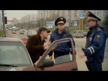Глухарь 1 сезон 7 серия  Попутчица